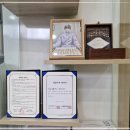 정산한의원 이미지