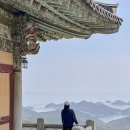 경남 사찰 남해 보리암 금산 코스 소요시간 금산산장 라면까지