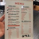 여가포크 이미지