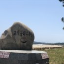 영덕아라펜션 이미지