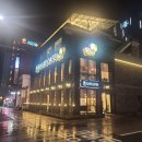 아마레카페 이미지