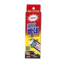 페인트 미
