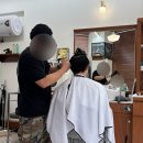 굿바이브바버샵 이미지