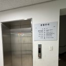 놀이터PC | 성남시 장난감도서관 분당구청점 실패후기 | 예약방법, 유의사항 | 아이사랑놀이터 태평점 방문 후기