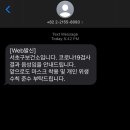 사당역 13번출구 뒤 이미지