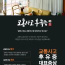 최기방한의원 이미지