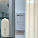 아나덴 슈가링왁싱 송파역점 이미지