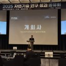 강원대학교 이미지