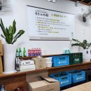 경산소찌개 이미지