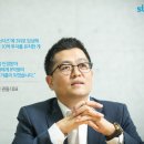 (주)아이에스엘