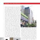 (주)블루오션코리아 이미지