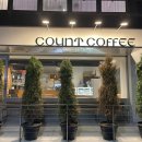카운트(count) | [대전|카운트커피] 쑥이네,🌿대흥동 카페 카운트커피(count coffee)🍰 버터스카치라떼 맛집 후기