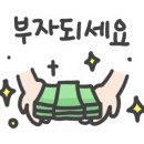 구지로R 이미지