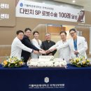 성모병원 이미지