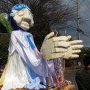 영등농장 이미지