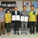 비둘기낭협동조합 이미지