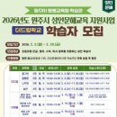 드림학교 이미지