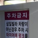 핫여우마라탕 계명대점 | (오늘일기) 칠곡에 가다, 새우 노포 | 카페 더하다