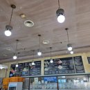 아우성 개성 손만두 | 일산 웨스턴돔 아우성 개성손만두