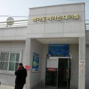 하화도 꽃섬길 이미지