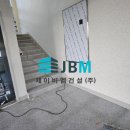 제이비엠 이미지