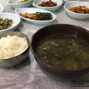 산호회관 이미지