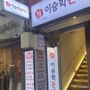 쏭눈썹뷰티 이미지