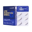오투건강식품