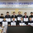 ㈜광명에너지 이미지