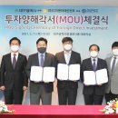 (주)디지엔터테인먼트 네이버블로그