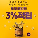 검암스크린골프 네이버블로그
