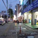 만복카모터스 이미지