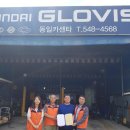 만도상사 이미지