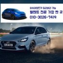 노원-공릉-3026 네이버블로그