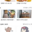 흰여울펜션 이미지