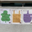 더메종길몽서래