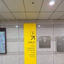 꽃사슴어린이공원 | 인천 야경 명소 추천! 인천9경 송도 센트럴파크 후기