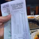 우리곱창 이미지