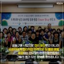 한국화원 - 영등포구 영등포로 225 | 한국화원