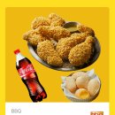야게 오랜만인데 우리애들 셋다 군면제 받은 기념 이벤트 이미지