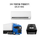 정우엔지니어링 이미지