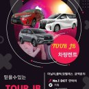 한식원