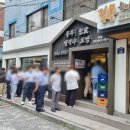 충무칼국수보쌈
