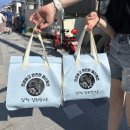 청옥민박 이미지