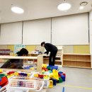 해피드림아이어린이집 이미지