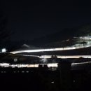 올림픽 슬라이딩센터 이미지