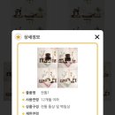 육아종합지원센터(상상의숲점) 이미지