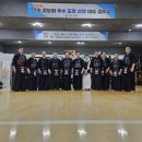 ♤ 검도 수련기 이모저모 이미지