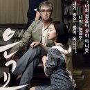 제주시니어클럽 네이버블로그