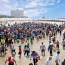 무창포해수욕장 이미지